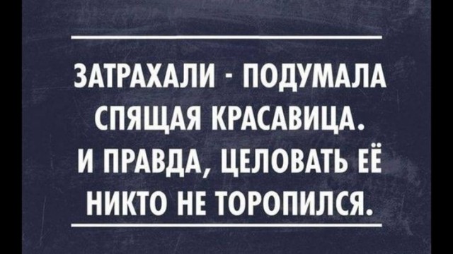 От светло серого до чёрного 2.0!