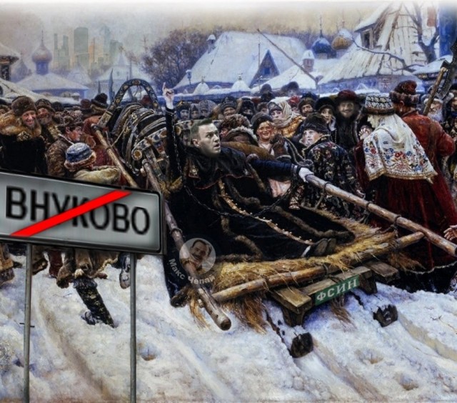 Интервью Лёхи в Шереметьево