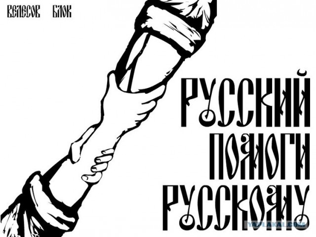 Разборки на дороге