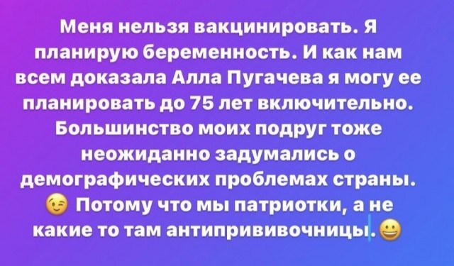 Белгород. Вроде как ты виноват в смертях...