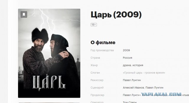 Умер артист и музыкант Петр Мамонов
