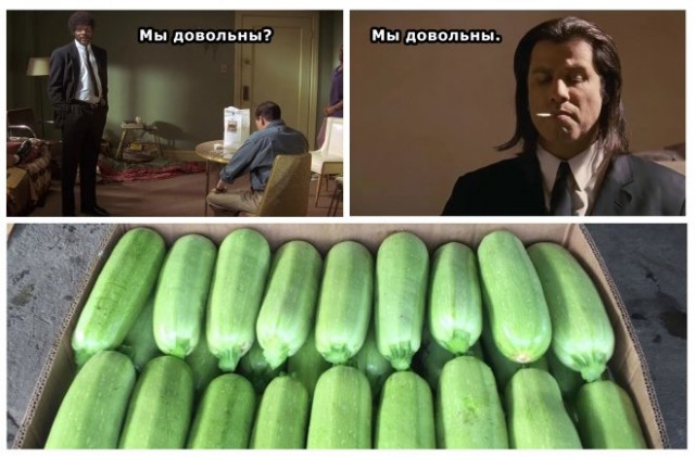 Картинки и мемы для настроения 17.08.2021