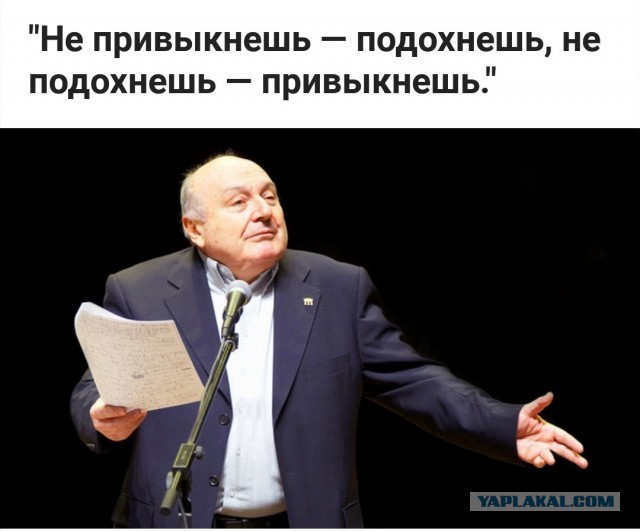 Надоел негатив.