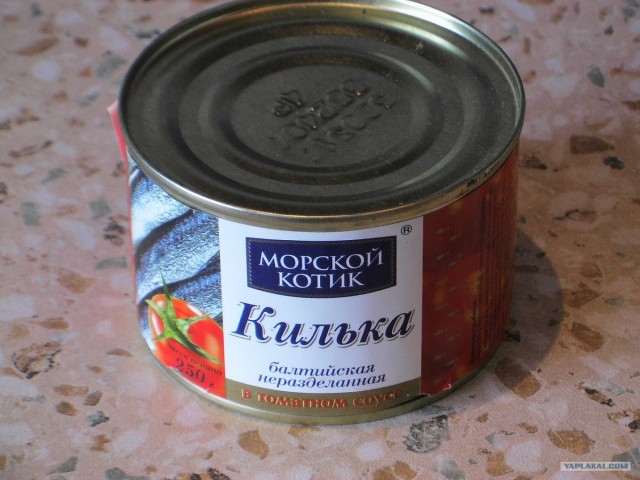 Рулька с томатном соке