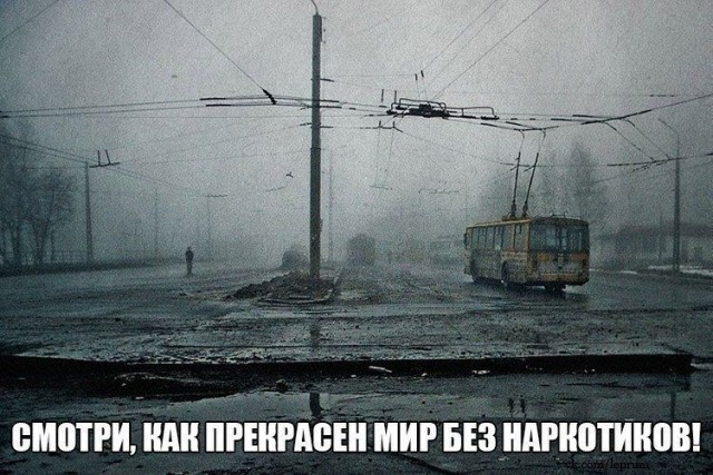 Дневник фельдшера скорой помощи. Абстинентный героиновый синдром.