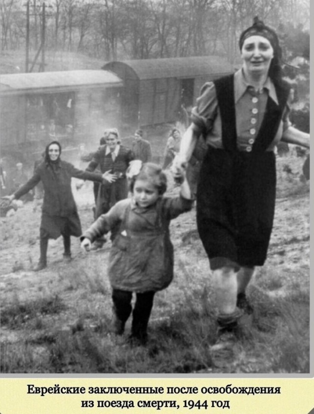 Фотографии с богатым историческим прошлым