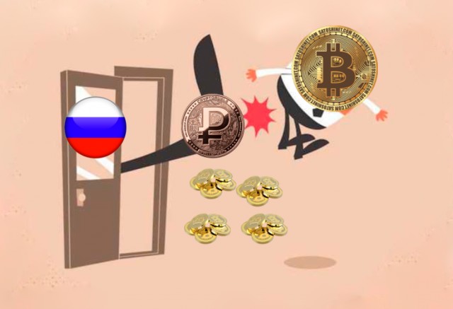 В России может быть введён полный запрет майнинга и торговля криптовалютами