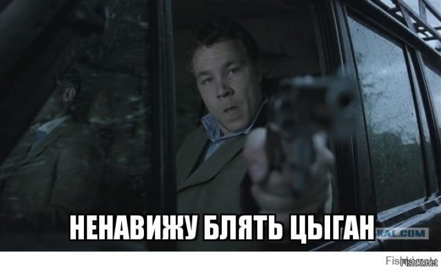 Мигранты пускают в глаза ребёнку сигаретный дым, чтобы вызвать слёзы