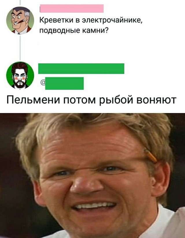 Смешные комментарии из социальных сетей 26.11.2021