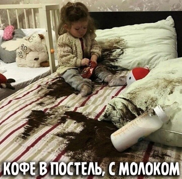 Баянисто-небаянистый юмор 29.11.21
