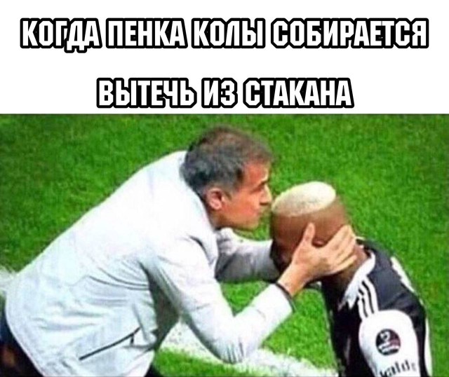 Картинки аморальные и всякие разные - 20