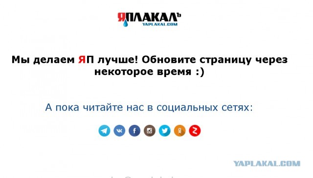 Закрытое воздушное пространство Европы для России выглядит так
