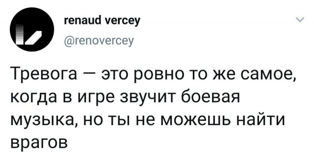 Дурацкие картинки