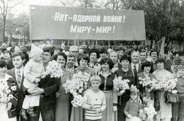 Параллельный мир, в котором ты был,  где время шло по-другому.