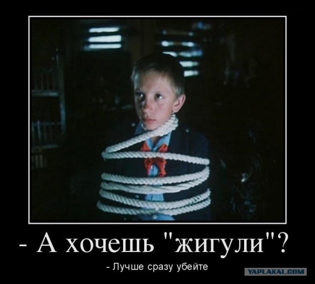 В Госдуме не исключили возобновления производства классических моделей «Жигулей»