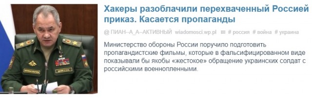 Хорошие новости