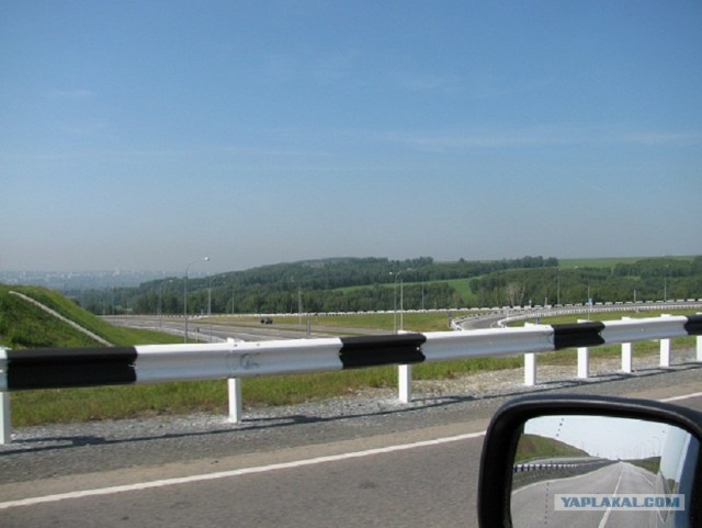 Междуреченск