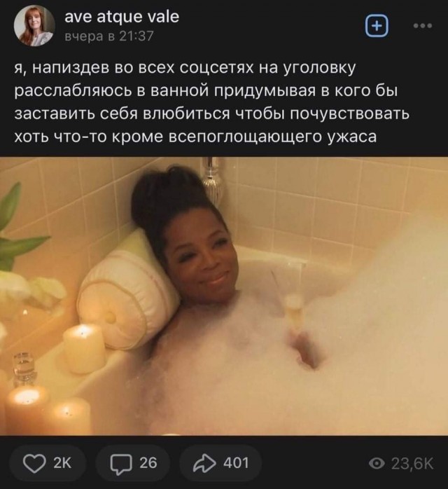 Забавные комментарии из социальных сетей 04.04.22
