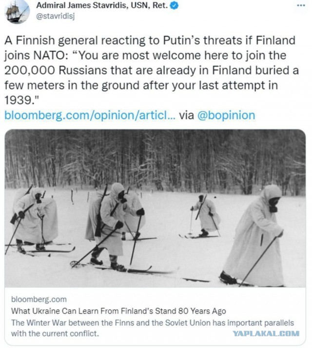 Финляндия приняла официальное решение вступить в НАТО