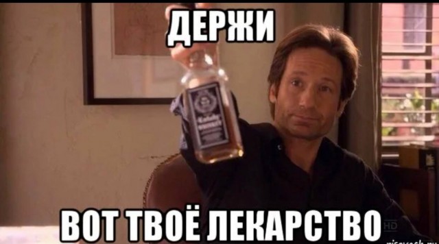 Пандемия съехавших крыш - разновидности болезни. Россия и мир. Часть 40.