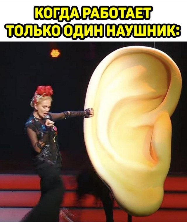 Картинки и мемы, всем хороших выходных