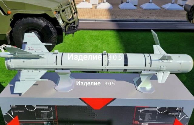 Работа боеприпаса "Ланцет".