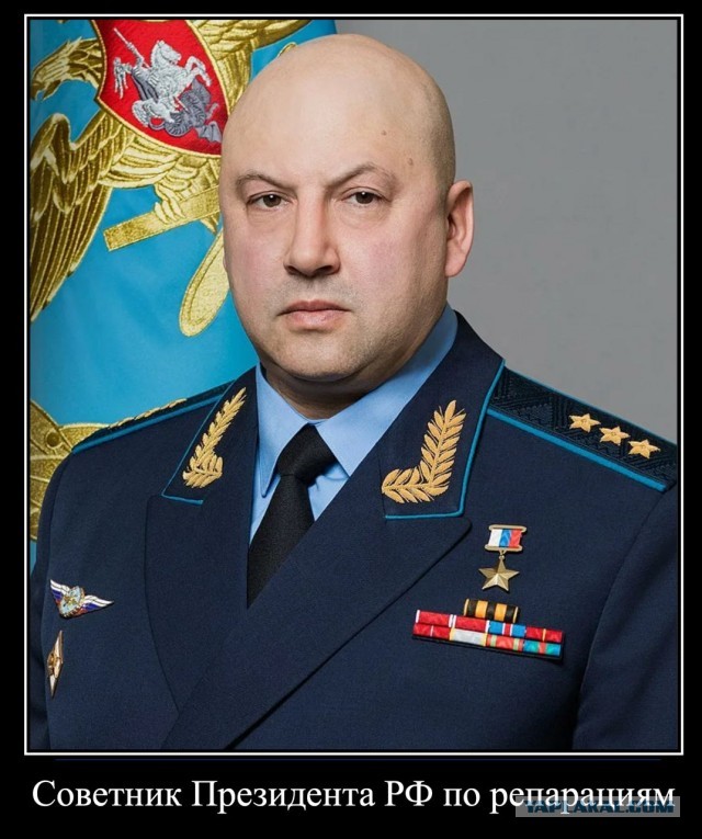 Воздушную тревогу объявили на всей территории Украины