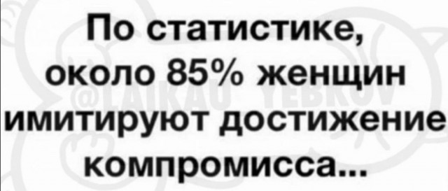 Народная меДИЧна 2012