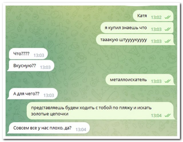 Забавные комментарии из социальных сетей (19.12.22)