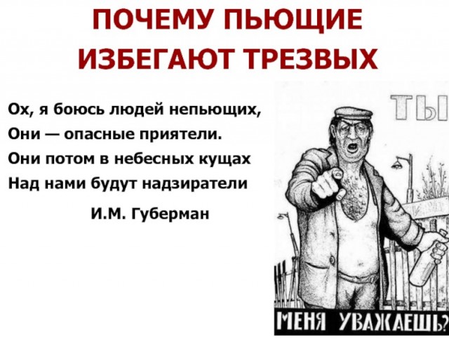 Запас не тянет!