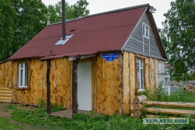 Меркантильные женщины