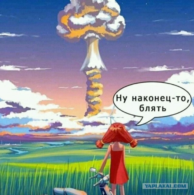 Россия возглавила мировой рейтинг стран по числу введённых против них санкций