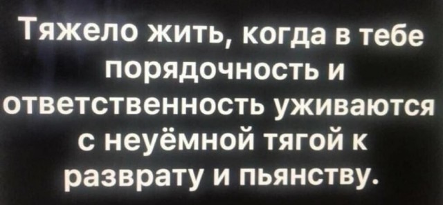 Всем хороших выходных - картинки, мемы и т.п.