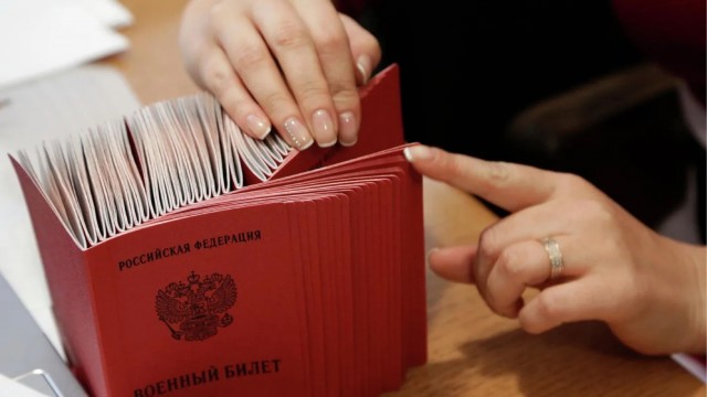 Вручать повестки начали в Воронежской области