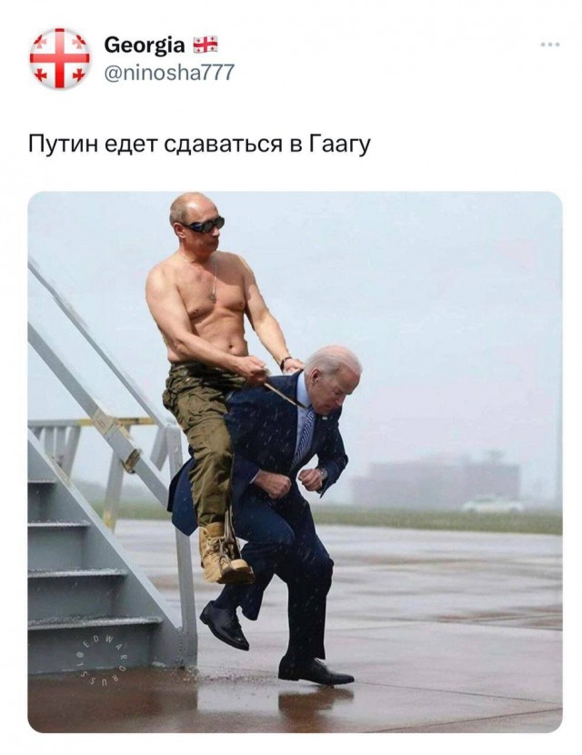 В ООН отреагировали на решение суда в Гааге об «аресте» Путина