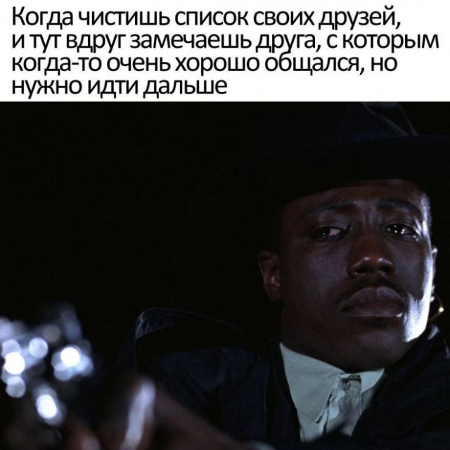 Немного картинок для настроения - 153