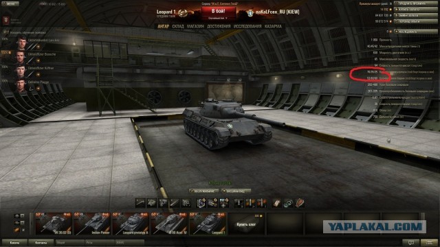 Wargaming 4