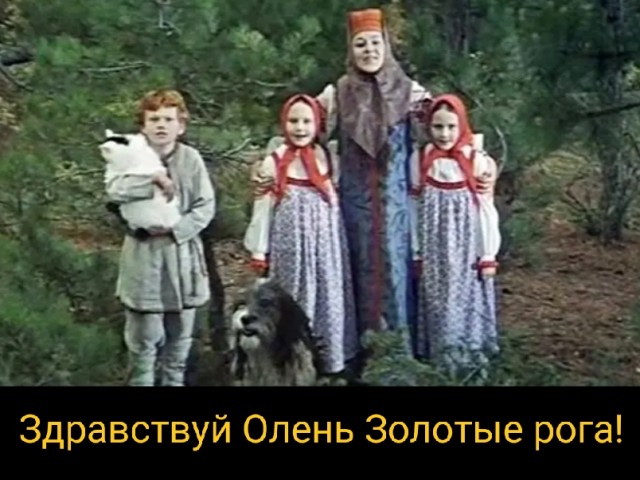 Мужчину, который содержит чужого ребёнка, всегда ждёт три варианта