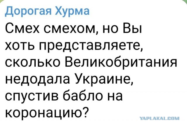 Киев заявил о готовности к переговорам о нейтральном статусе