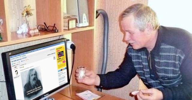Так себе картинки 17.07.23