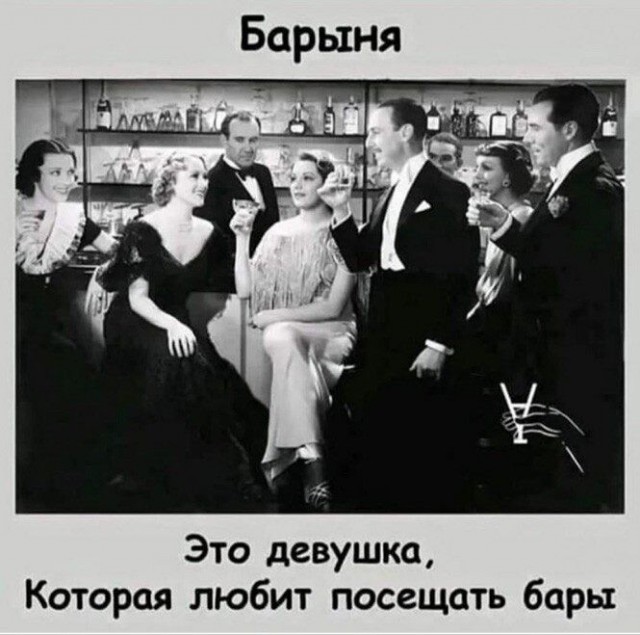 Алкопост на выходные 22.07.23