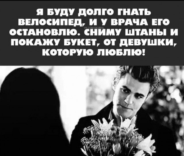 Всего понемногу.