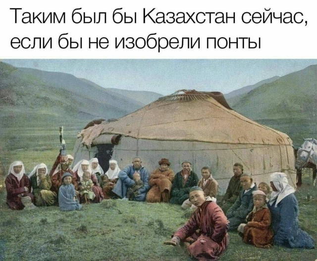 Внук начальника ГАИ Павлодарской области идёт в первый класс