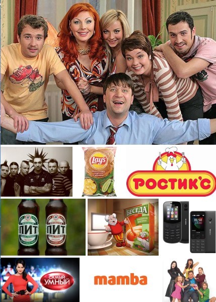 В Россию вернулся 2007 год. Не верите? Вот вам пруфы