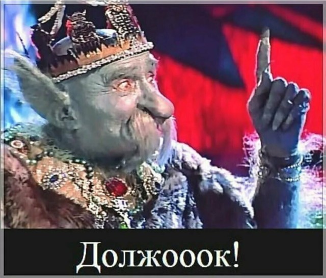 Телепорт там у них, что ли?