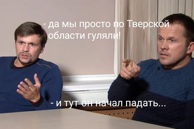 Удивительное поведение российских СМИ
