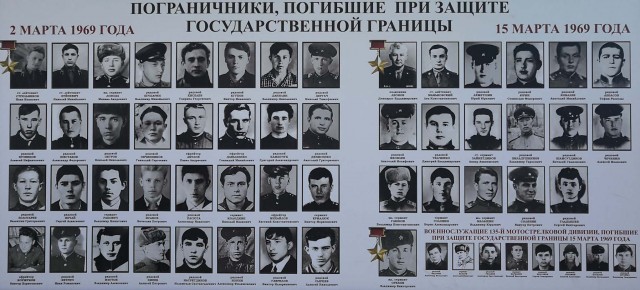 За секунду до смерти