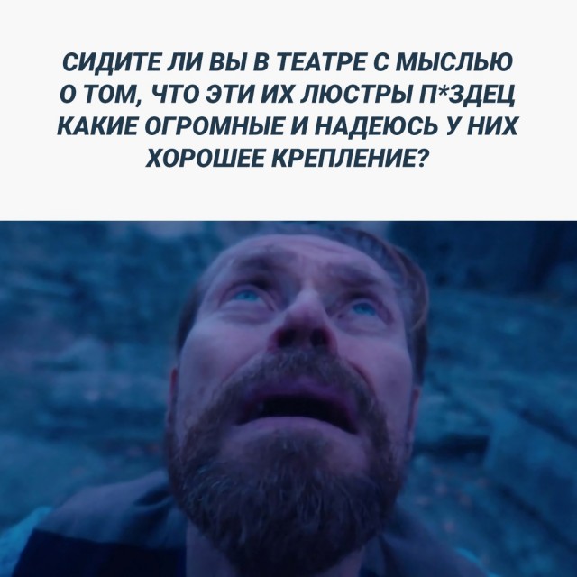 Нуштош 22.09.2023