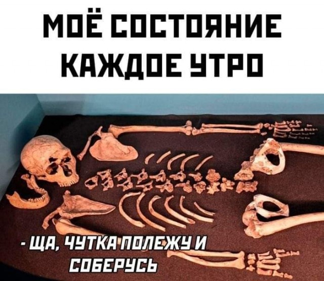 Пятничное улыбательное.