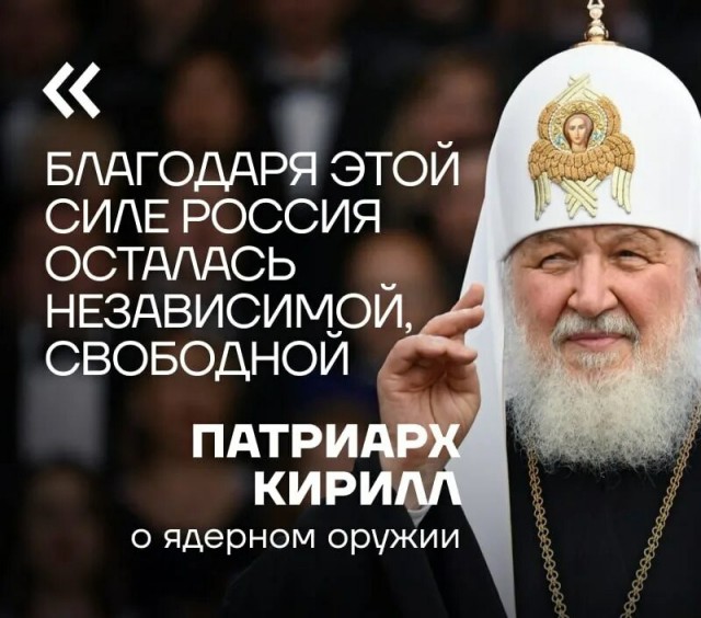 Только один вопрос
